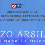 Dottorato DiLLeS: conferenza del Prof. V. Arsillo, 9 aprile, 10.30, Aula di Musica